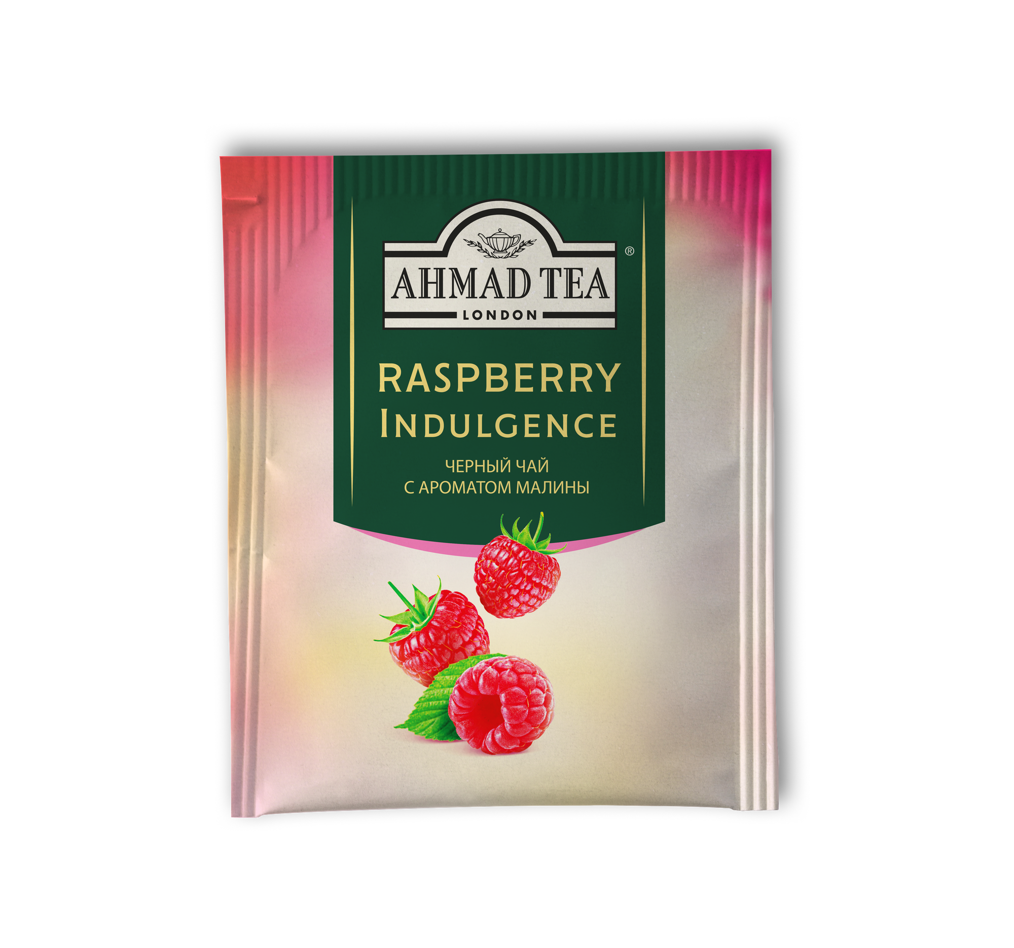 Чай черный Ahmad Tea Малиновое лакомство, 25x1,5 г - фото №3