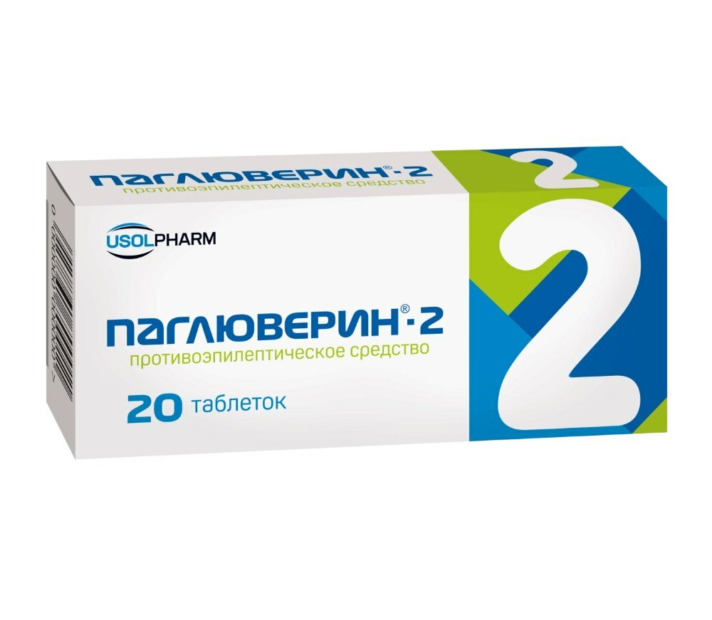 Паглюверин-2 таб., 20 шт., 1 уп.