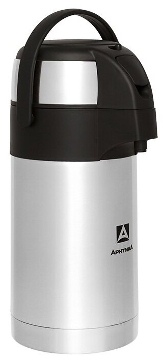 Термос Арктика 2500 мл., 501-2500