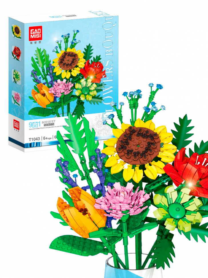 Конструктор GAO MISI Flowers Серия Букеты Цветы 9 в 1 , 460 дет., FCJ0888575