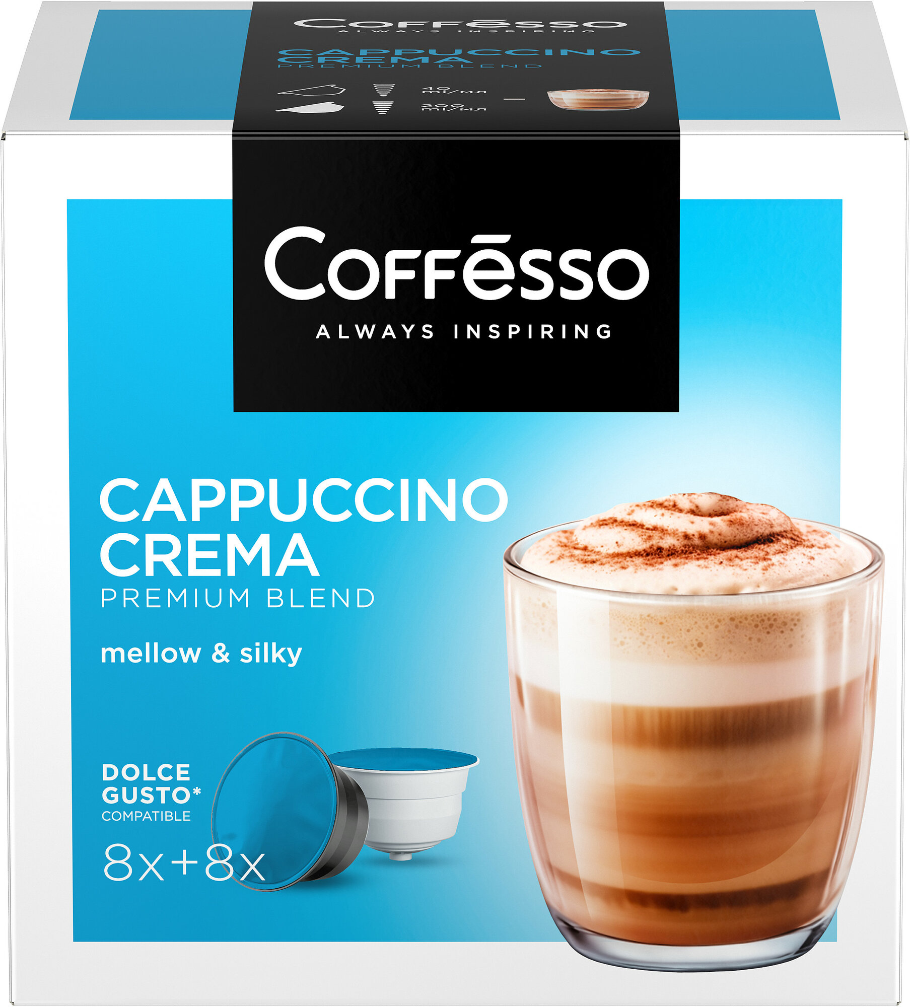 Кофе в капсулах Coffesso Сappuccino Crema - фотография № 6
