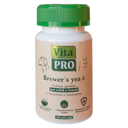 Vita PRO Brewer's yeast Пивные дрожжи с чесноком и биотином для собак и кошек , 140 таб. пивные дрожжи 8in1 excel brewers yeast с чесноком улучшает состояние кожи и шерсти крупных собак 80табл 300ml