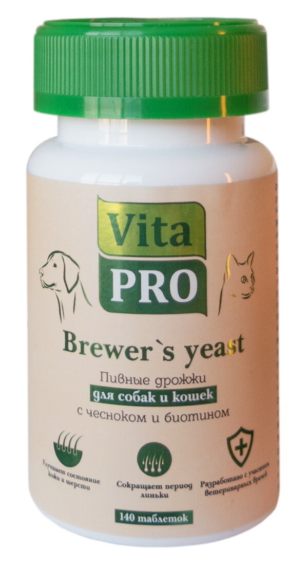 Vita PRO Brewer's yeast Пивные дрожжи с чесноком и биотином для собак и кошек , 140 таб.