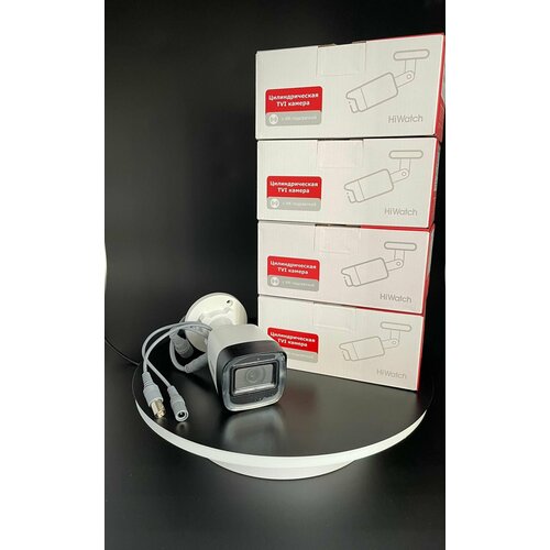 Комплект из 4 камер видеонаблюдения HDC-B020B28mm 669000₽