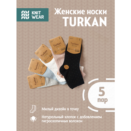Носки Turkan, 5 пар, размер 36/41, белый, черный, розовый, серый, голубой, мультиколор