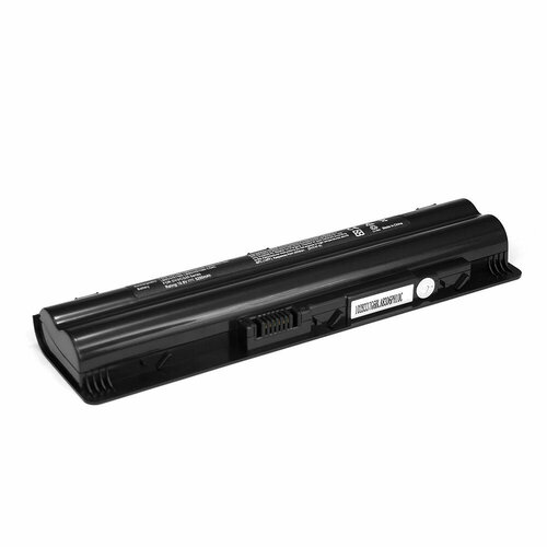 HP Аккумулятор для ноутбука HP CQ35, DV3-2000 NU089AA, HSTNN-IB93