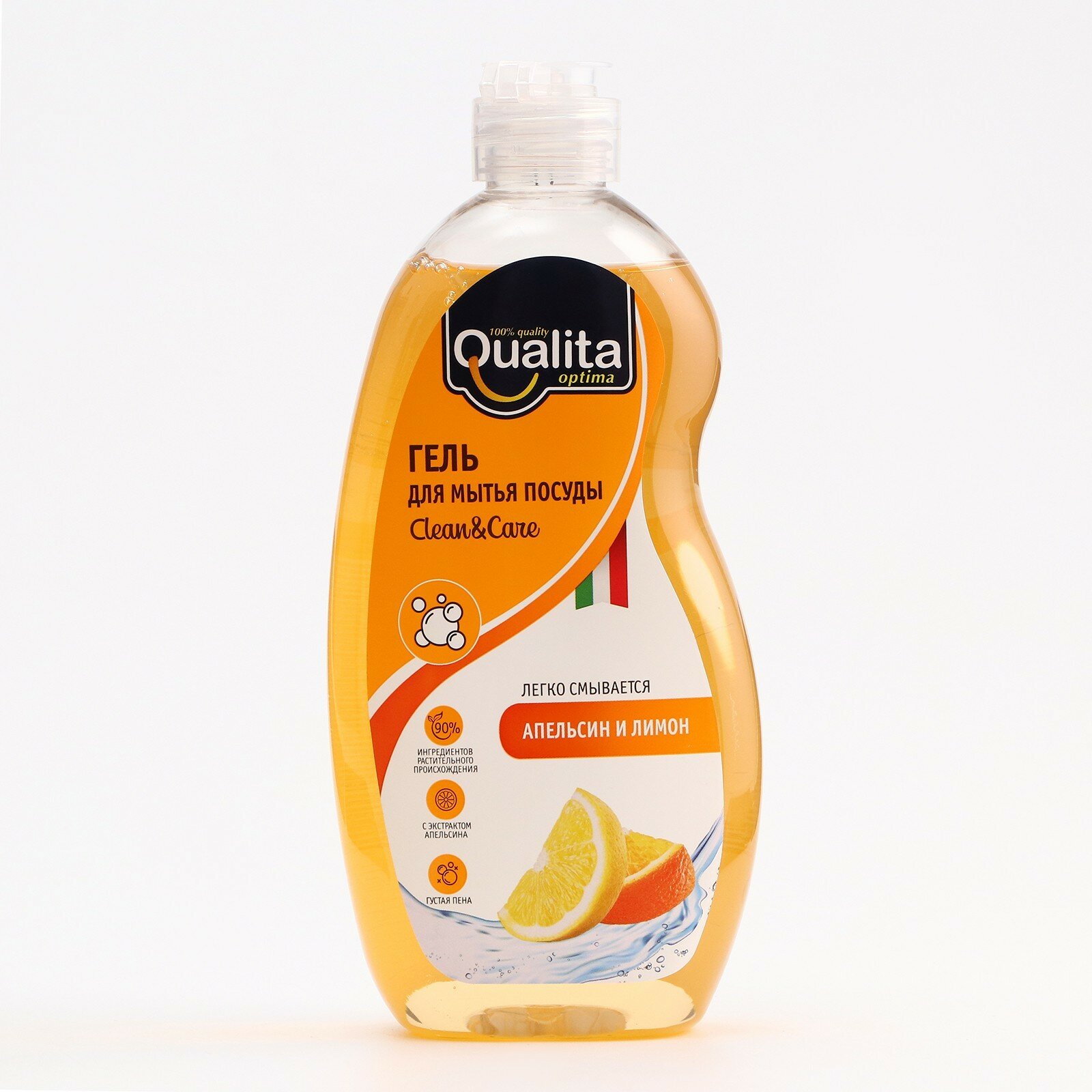 Средство для мытья посуды Qualita Lemon & Orange 500мл - фото №3