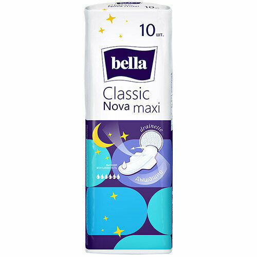 Bella Прокладки гигиенические Classic Nova Maxi, 10 шт