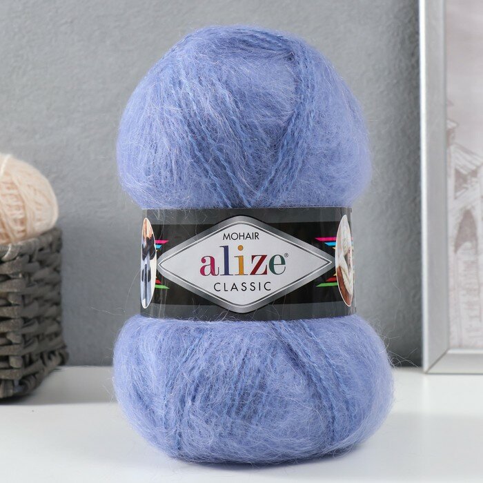 Пряжа ALIZE "Mohair classic New", 200 м*100 г, 40 голубая, 1 шт