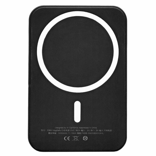 Внешний аккумулятор - SafeMag 5000мАч 10W Lightning цвет черный 1 шт 207900₽