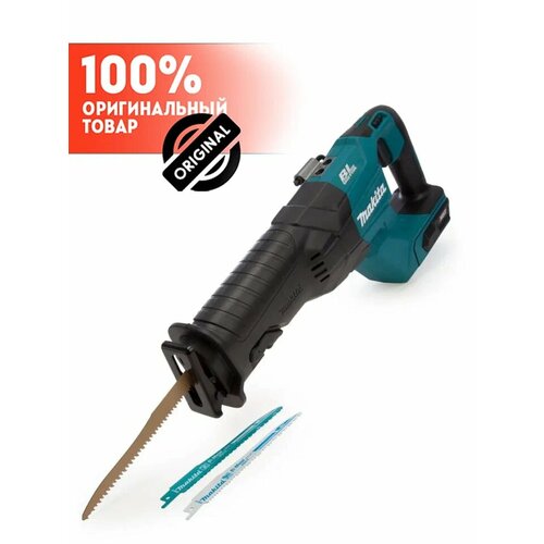 Пила сабельная аккумуляторная MAKITA XGT JR001GZ 40В + АКБ 4ач. и ЗУ 191J67 ушм makita xgt аккумуляторная ga029gz акб 4 0ач и зу 191j67