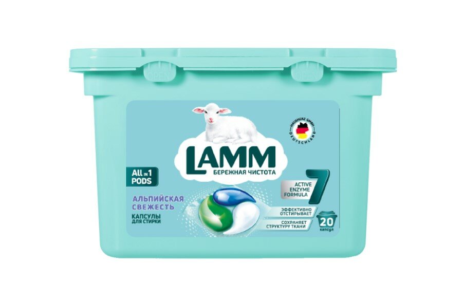 Средство для стирки Lamm, Альпийская свежесть, жидкое в капсулах, 20 шт