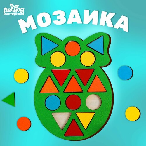 мозаика ёлочный шар формат 10 × 15 см микс Мозаика «Ёлочный шар», формат 10 × 15 см, микс