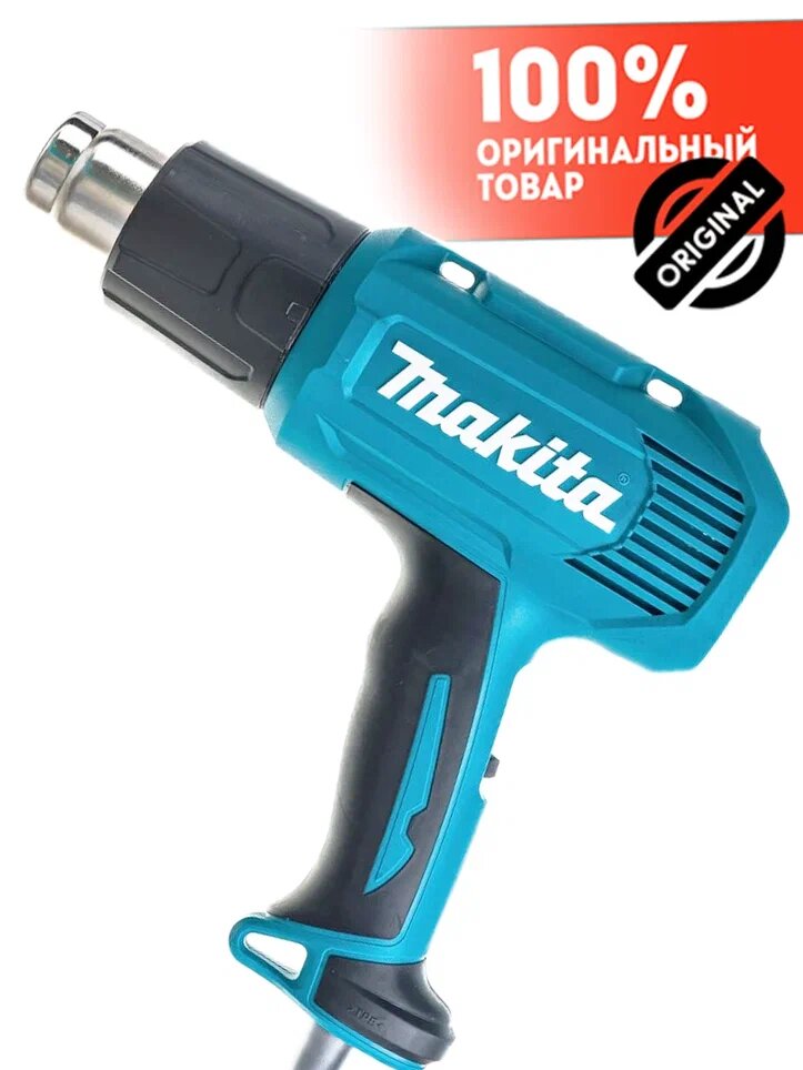 Строительный фен Makita HG6030K, 1800 Вт синий