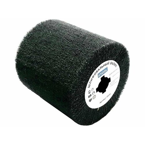 Валик шлифовальный для сатинирования из нетканого материала GTOOL 100х100х19 мм, зерно ULTRA FINE (P600)