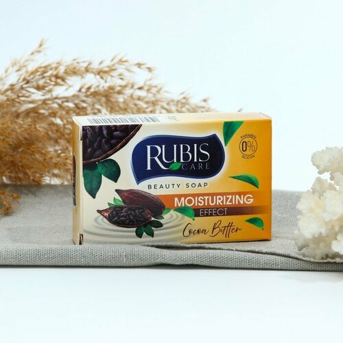 Мыло туалетное Rubis Cocoa Butter, 125 г