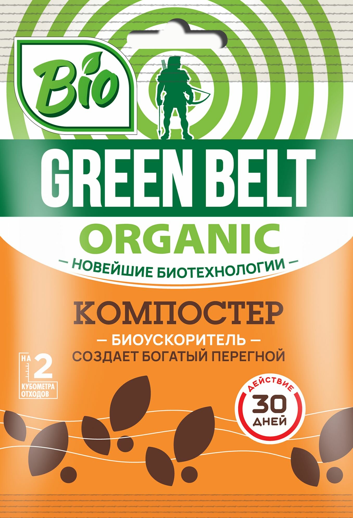 Ускоритель компоста Чистый Дом 47-0064 50 г форма выпуска порошок