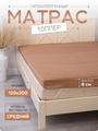 Матрас топпер на диван, кровать, 8 см, 70x200 см Мир-текстиль