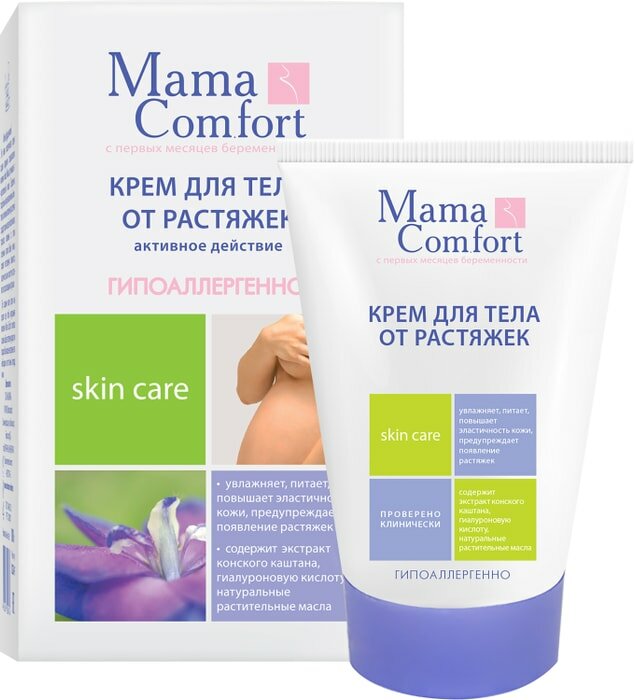 Крем для тела Mama Comfort от растяжек 100г