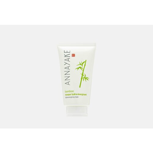 Увлажняющая маска для лица hydra-energizing mask 4223₽