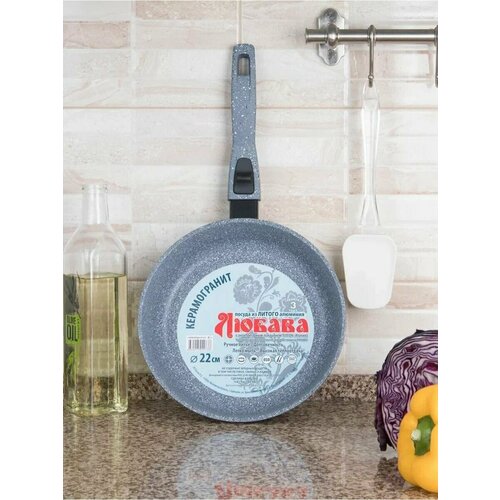 Сковорода Любава 22 см, с антипригарным покрытием