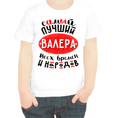 фото Футболка , размер 68, белый нет бренда
