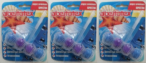 Albertotex Подвесной очиститель для унитаза Морской 55г/уп, 3 уп.