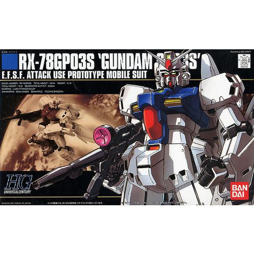 BND-0107016 HG Bandai RX-78GPO3S Gundam 025