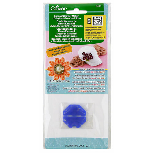 Шаблон для изготовления цветов (маргаритка, сверхмалый размер) / Clover, артикул 8494