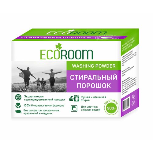 Стиральный порошок универсальный Ecoroom, гипоаллергенный, 900 г