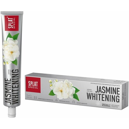 Splat / Зубная паста Splat Jasmine Whitening 75г 2 шт зубная паста отбеливающая splat special jasmine whitening без фтора 75 мл