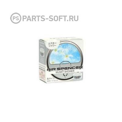 Ароматизатор меловой SPIRIT REFILL MUSKY SHOWER EIKOSHA A-56 | цена за 1 шт