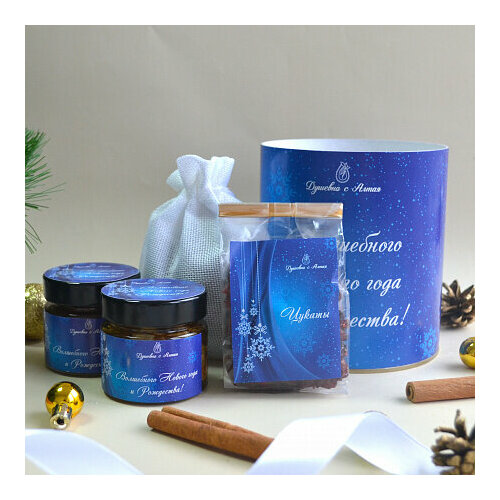 Подарок на новый год №33