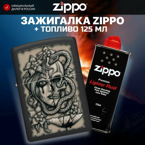 Зажигалка бензиновая ZIPPO 48616 Gory Tattoo + Бензин для зажигалки топливо 125 мл