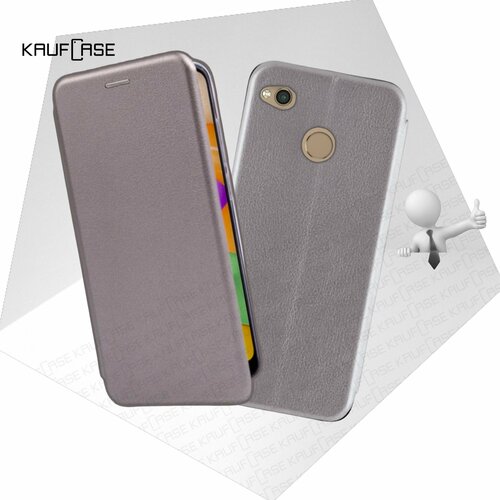 Чехол книжка KaufCase для телефона Xiaomi Redmi 4X (5), серебро. Трансфомер чехол книжка kaufcase для телефона samsung s20 s985 6 7 серебро трансфомер