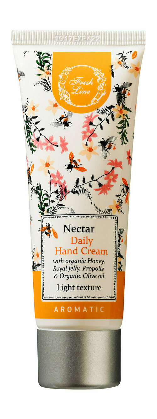 Крем для рук органическим с пчелиным маточным молочком Fresh Line Nectar Hand Cream