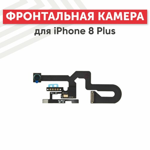 камера фронтальная для apple iphone 6 plus Шлейф/FLC для смартфона Apple iPhone 8 Plus светочувствительный элемент + фронтальная камера (передняя)