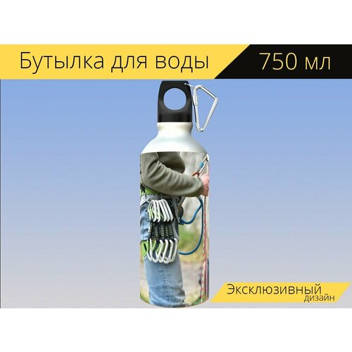 Бутылка фляга для воды "Оттяжки, альпинистская веревка, альпинист" 750 мл. с карабином и принтом