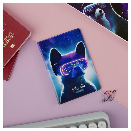 Обложка для паспорта MESHU фиолетовый 484₽