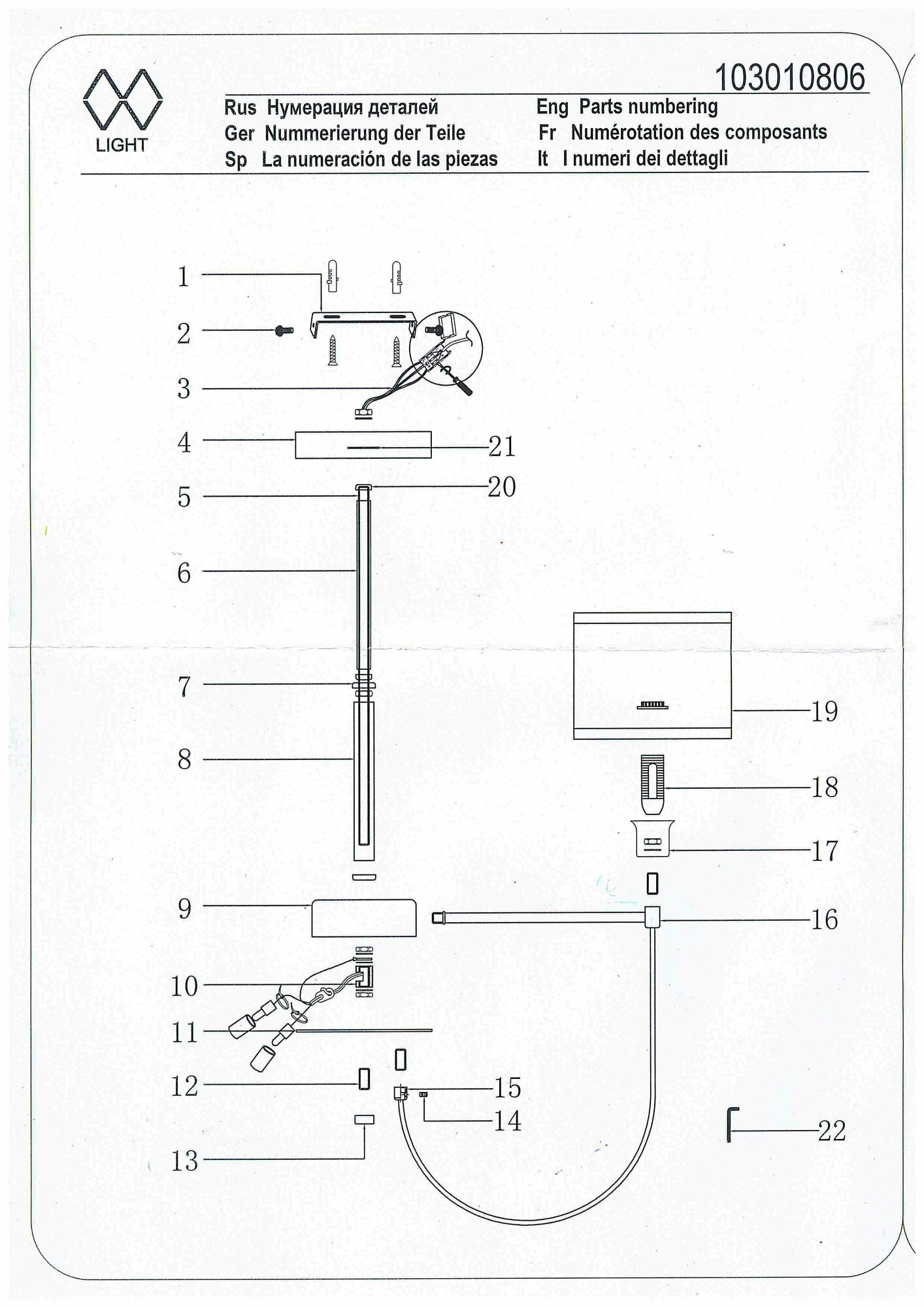 Люстра MW-Light Лацио 103010806, E14, 240 Вт, кол-во ламп: 6 шт., цвет: серебристый - фото №16