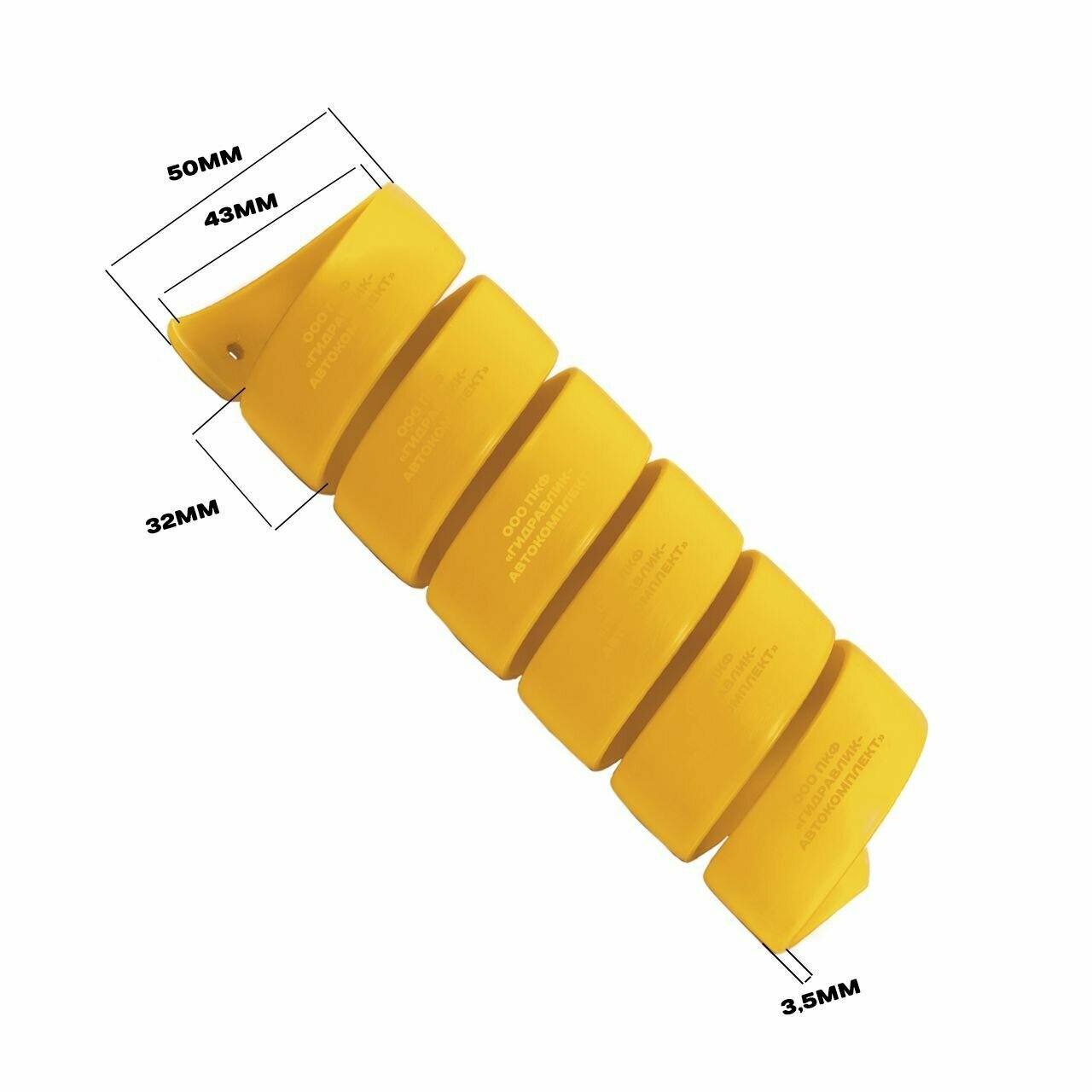 Спираль пластиковая защитная для шлангов и РВД (50 мм)