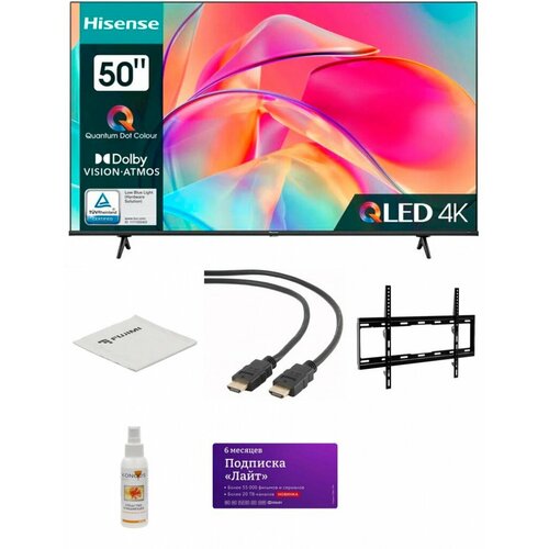 Телевизор Hisense 50E7KQ Выгодный набор подарок серт 200Р 4981600₽