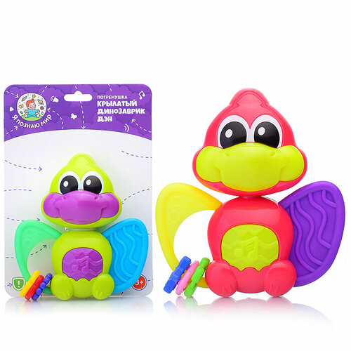 Погремушка Y0016 