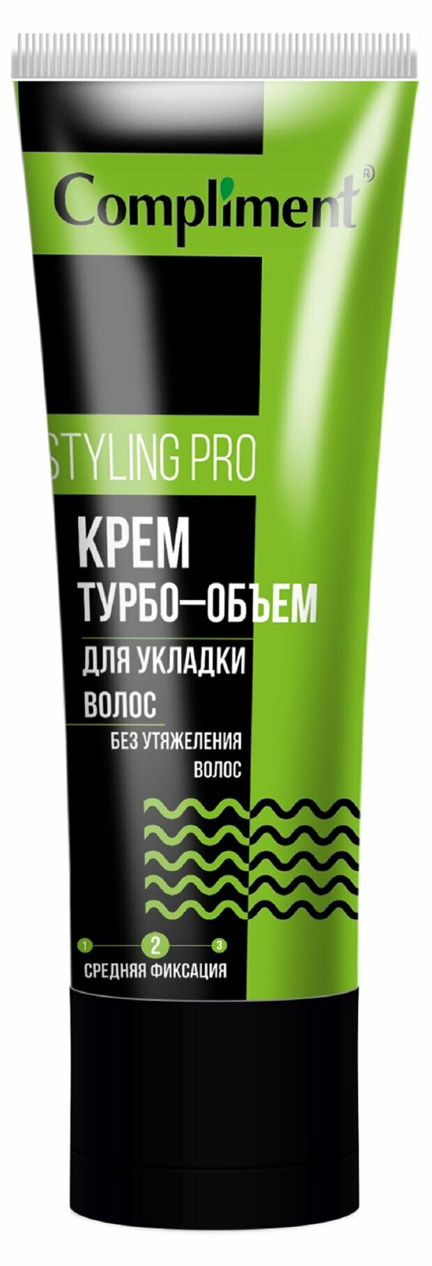 Крем для укладки волос Compliment STYLING Pro Турбо-Объем средняя фиксация