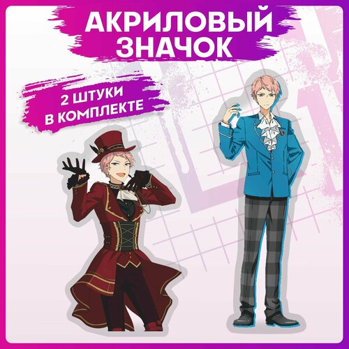 фото Значки на рюкзак набор ensemble stars 1-я наклейка