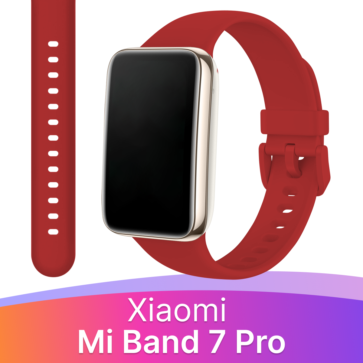 Силиконовый ремешок для смарт часов Xiaomi Mi Band 7 Pro / Спортивный сменный браслет на фитнес трекер Сяоми Ми Бэнд 7 Про / Красный