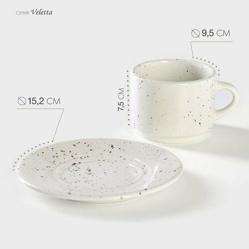 Чайная пара: чашка фарфоровая с блюдцем Veletta, 200 мл, d=15,2 см, h=6,5 см