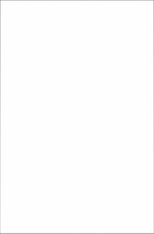 фото 8063 Тигр белый керамич плитка