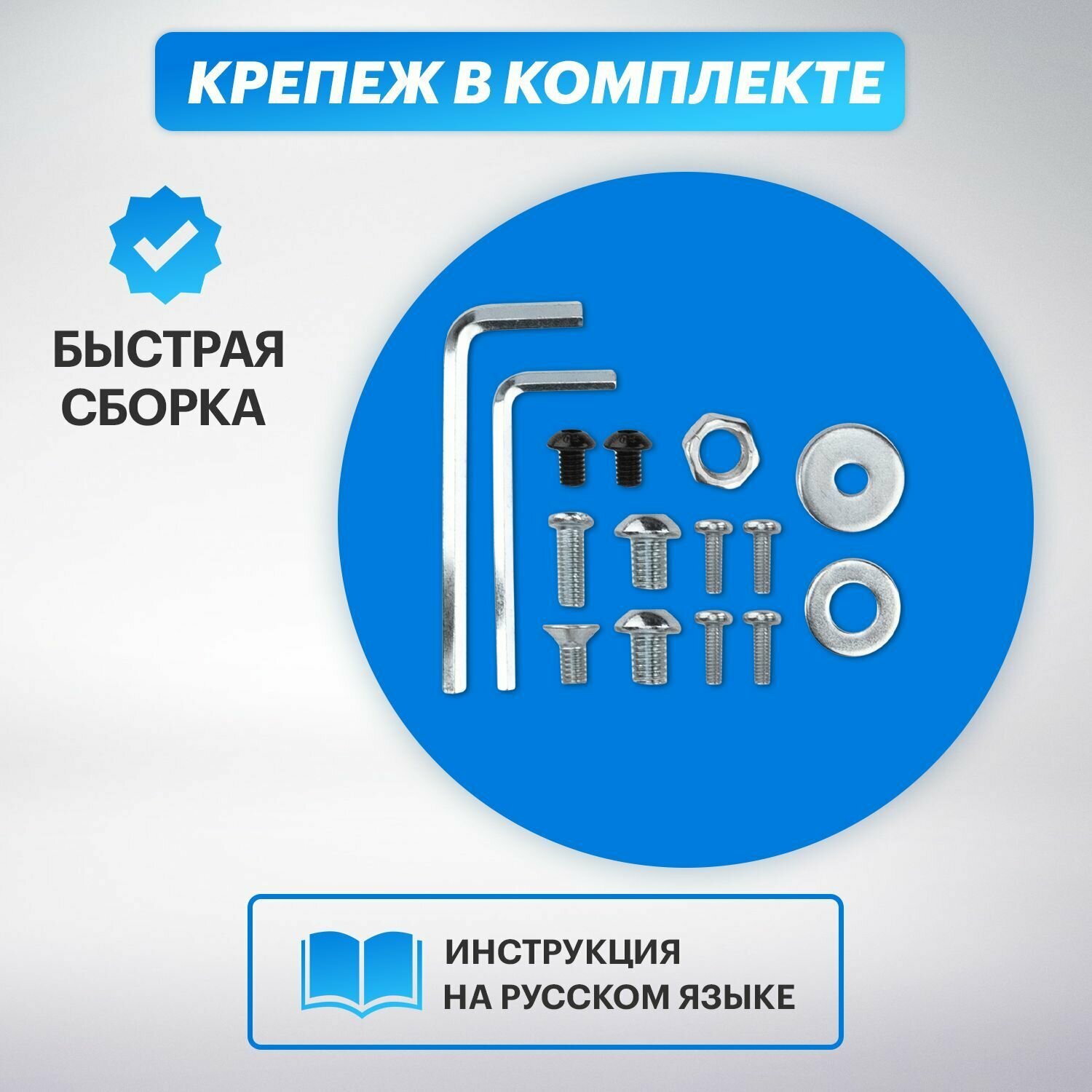 Кронштейн для монитора 13-27" Rexant — фото 6