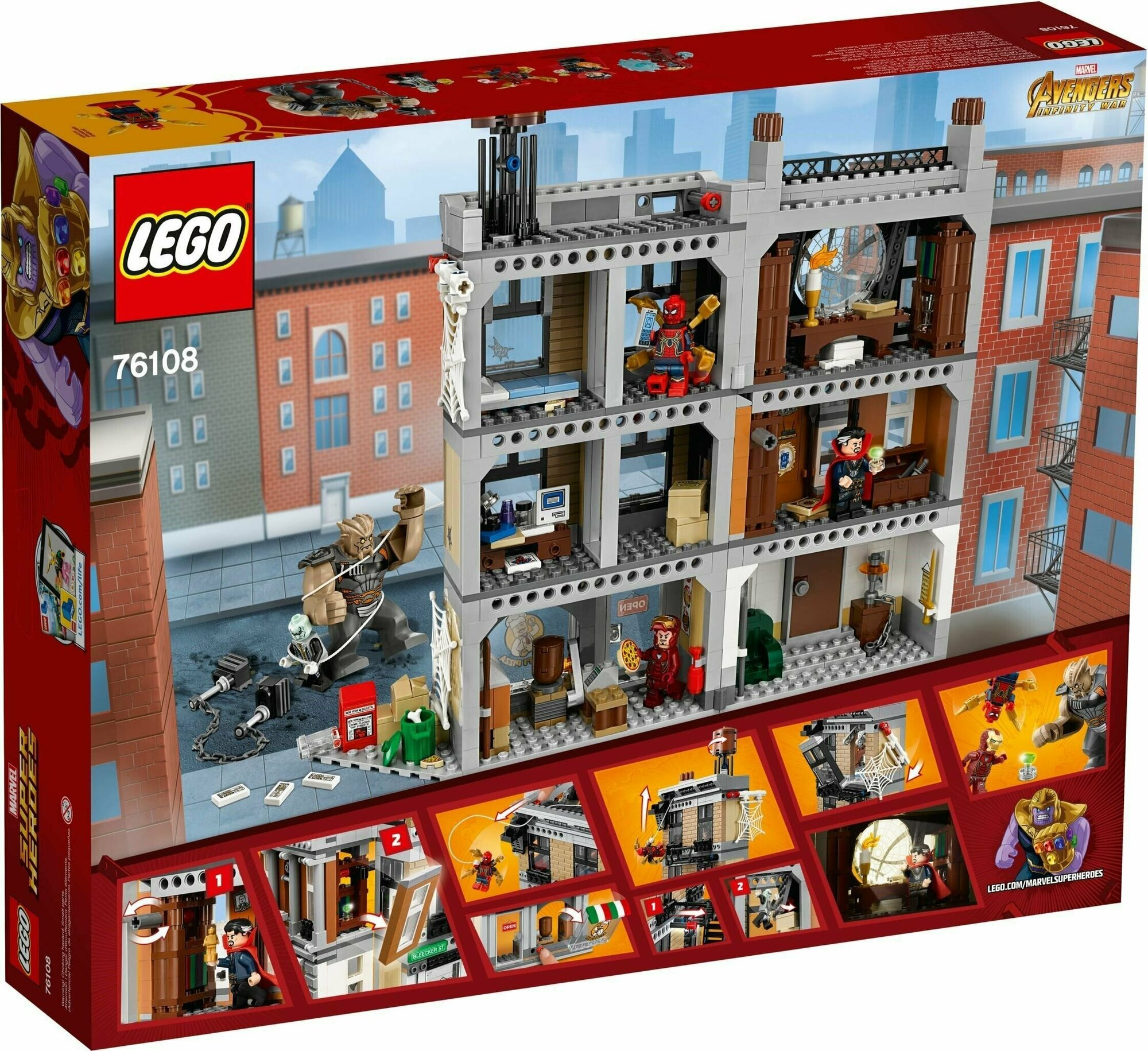Конструкторы LEGO - фото №18